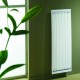 Radiateur électrique AIRELEC AIREDOU 2 DIGITAL HORIZONTAL 2000W